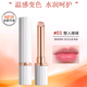 美媞秀變色潤唇膏精油口紅補水保濕水潤不沾杯不易掉色學(xué)生唇蜜唇膜滋潤 想入緋緋一支