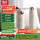 富光保溫杯彈跳蓋杯子316L不銹鋼大容量學(xué)生長(cháng)效保溫保冷水杯車(chē)載禮物
