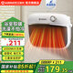 艾美特（AIRMATE）暖風(fēng)機浴室取暖器家用壁掛式電暖氣石墨烯取暖器恒溫節能浴霸電暖器速熱防水熱風(fēng)機免打孔 石墨烯速熱【亮銀小暖寶】防水機身