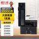 天威 MX-237CT墨盒 適用夏普 2048S粉盒 2048NV 2348SV碳粉2048DV 2348NV 2648NV打印機墨粉 2421x墨粉盒