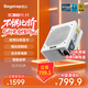 鑫谷（segotep）額定1250W 昆侖KL-1250G冰山版ATX3.0金牌全模組電源（銀白定制線(xiàn)//支持4090/5090顯卡）