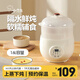 小貝熊（xiaobeixiong）電燉鍋2-4人電燉盅隔水燉鍋家用燕窩燉盅陶瓷燉湯盅電燉鍋嬰兒輔食小燉鍋煲湯電燉鍋電砂鍋煲湯鍋