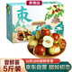 京地達山東沾化冬棗 凈重5斤裝 單果12g+ 新鮮水果 源頭直發(fā)包郵