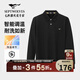 七匹狼長(cháng)袖T恤男士翻領(lǐng)抗菌恒溫固色多彩小狼標商務(wù)休閑透氣POLO上衣