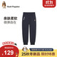 暇步士（Hush Puppies）童裝女童長(cháng)褲大童寬松休閑褲子兒童針織運動(dòng)褲 藏藍   170   