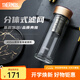 膳魔師（THERMOS）雙層玻璃杯男女茶水分離杯水杯車(chē)載便攜泡茶杯生日禮物TCGE-400 金色 400ml
