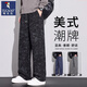 啄木鳥(niǎo)休閑褲男士秋季2025新款美式潮牌扎染雪花寬松直筒垂順闊腿褲子男 黑色 XL 建議130-150斤