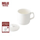 無(wú)印良品（MUJI） 骨瓷 馬克杯 水杯杯子 茶杯 帶蓋 380ml