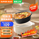 蘇泊爾（SUPOR）電火鍋 火鍋專(zhuān)用鍋家用3-4人 不粘分體可拆洗 1500W速沸多功能電煮鍋 煎炒煮燉涮烙多用途電熱鍋 4L 【雙層水性不粘】