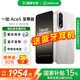 一加Ace 5 至尊版 新品學生游戲性能手機 一加ace5至尊版新款手機5g全網(wǎng)通 學生智能機天璣9400+旗艦芯 燃力鈦 12GB+256GB 官方標配【藍牙耳機】