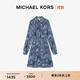 MICHAEL KORS邁克高仕 MK【兩件折上折】 女士印花襯衫連衣裙 含鏈條腰帶 藍色/混色 409 M