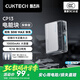 CUKTECH酷態(tài)科【3C認證可上飛機】10000毫安時電能塊充電寶30W小巧便攜快充移動電源支持蘋果17/16/小米
