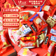 馬大姐 喜糖 1320g 混合散裝糖果 結婚 軟硬糖牛軋糖酥糖巧克力大禮包