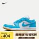 耐克 （NIKE）2025年女子WMNS AIR JORDAN 1 LOW籃球鞋 DC0774-104 40