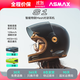 ASMAXS1頭盔藍牙耳機摩托車(chē)騎行專(zhuān)用高端機車(chē)摩托降噪專(zhuān)業(yè)全盔內置max