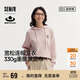 森馬（Semir）森柔棉|梅花系列衛衣女寬松插肩袖秋連帽繡花套頭衫101524116006