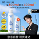 頤蓮（RELLET） 【 張凌赫代言】補水噴霧300ml  保濕溫和化妝水爽膚水送禮物