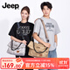 JEEP廢土風(fēng)復古休閑大容量百搭風(fēng)多肩帶PU斜挎單肩包卡其色+落日峽谷