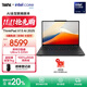 ThinkPad 【國家補貼20%】聯(lián)想 X13筆記本電腦英特爾酷睿Evo平臺 13.3英寸商務(wù)辦公輕薄本 Ultra5-225H 32G 1T-A5CD