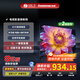 長(zhǎng)虹（CHANGHONG）43寸電視【補(bǔ)貼15%】可連wifi一鍵看直播支持手機(jī)投屏豐富接口高清平板液晶LED智能電視機(jī)43D55H 43英寸