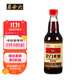 龍和寬 龍門(mén)米醋 480ml 【0添加】餃子點(diǎn)蘸拌炒調味料