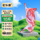 杞樂(lè )康 寧夏灘羊肉 新鮮現宰羊肉全羊半只羊腿羊排中秋送禮盒裝源頭直發(fā) 【斷骨連肉】10斤整半只乳羔羊