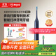 米家【家電國家補貼】小米多向掃振電動(dòng)牙刷專(zhuān)利技術(shù)智能掃凈牙周牙縫生日禮物鋁合金藍色【重磅新品】