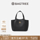 BAGTREE【佟麗婭同款】包包樹(shù)晚楓小包植鞣皮托特包斜挎通勤手提女士包包 黑色 高級小眾