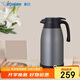 象?。╖O JIRUSHI）保溫壺保溫水壺家用大容量辦公熱水瓶保暖壺不銹鋼真空水壺RA1.9L
