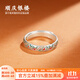順慶銀樓足銀9999國潮復古琺瑯設計推拉可調節琳瑯戒指送女友節日禮物 琳瑯戒指