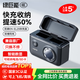 綠巨能（llano）尼康電池z30相機電池z50二代 z50ii z50II z502 z50 zfc en-el25相機備用大容量電池充電器充電倉 【快充+收納】PD充電倉