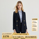 SCOFIELD女裝老錢風(fēng)修身通勤時(shí)尚西裝外套套裝 藏青色西裝 L 170