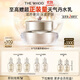 后Whoo天氣丹光耀煥活緊顏?zhàn)甜B(yǎng)霜60ml護(hù)膚品化妝品禮物【現(xiàn)貨速達(dá)】