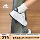 KAPPA卡帕背靠背女鞋秋季透氣小白鞋子女板鞋新款情侶鞋百搭休閑運動(dòng)鞋 經(jīng)典白/海昌藍 37