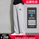 運動褲2025年新款四季休閑褲男寬松舒適衛(wèi)褲三葉草百搭時尚直筒褲 淺灰色SY926【常規(guī)款】 2XL 【150-180斤】