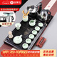 金鑲玉 功夫茶具整套裝帶實(shí)木茶盤(pán)家用辦公室全自動(dòng)燒水電茶爐 幽雅石瓢