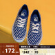 VANS范斯童鞋官方 Authentic克萊因藍俏皮活力中大童帆布鞋 藍色 29碼 實(shí)測內長(cháng)18cm