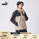 彪馬（PUMA）官方 男女同款戶(hù)外實(shí)用機能風(fēng)連帽外套 OUTDOOR 683477 栗鼠灰-07 S (170/92A)