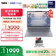 ThinkPad【國家補貼20%】聯(lián)想ThinkBooK 16p2025 英特爾酷睿處理器16英寸游戲視頻剪輯設計師本筆記本電腦 Ultra9 32G1T RTX5070 3.2K