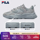 FILA 斐樂(lè)官方男跑步鞋火星鞋二代2025年潮流運(yùn)動(dòng)鞋輕便透氣老爹鞋