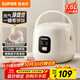 蘇泊爾（SUPOR）小電飯煲1-2人用1.6升陶瓷不粘鍋內膽快煮飯煮小米粥蒸飯宿舍智能多功能小型迷你微壓電飯鍋F16R71