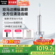 松下（Panasonic）【國家補貼】電動(dòng)牙刷輕奢高端雙重聲波震動(dòng)懸浮便攜牙刷深度清潔送男女朋友父母親生日禮物PDP67 銀色【5檔深層清潔】PDP67