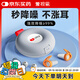 愛(ài)視易耳塞防噪音睡覺(jué)睡眠專(zhuān)用超級隔音不傷耳朵強降噪靜音防吵 灰色4對