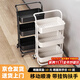 甄嚴選可移動(dòng)置物架小推車(chē)廚房架子落地收納架零食架家用玩具架儲物架 【升級帶把手】三層白加粗加厚