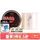 達億瓦（DAIWA） 18款BASS-X FLUORO 碳線(xiàn) 碳素線(xiàn) 路亞線(xiàn) 前導線(xiàn) 日本耐磨釣魚(yú)線(xiàn)