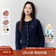 茵曼（INMAN）章若楠同款復古老錢(qián)風(fēng)女裝開(kāi)衫毛衣2025秋季新品通勤感針織衫 寶藍色 M