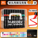 真彩（TRUECOLOR）48色丙烯馬克筆軟頭小學(xué)生美術(shù)專(zhuān)用畫(huà)筆幼兒園兒童可水洗無(wú)毒彩筆涂色涂鴉不透色畫(huà)畫(huà)筆套裝8816