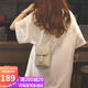 YUYULA牛皮包包女包手機包品牌輕奢迷你斜挎包生日禮物高級感送女友老婆