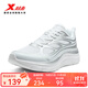 特步跑步鞋男運動(dòng)鞋25年秋季新款防滑舒適男跑鞋戶(hù)外通勤運動(dòng)休閑鞋鞋 經(jīng)典白/銀色【女】 38
