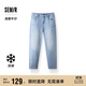 森馬（Semir）森柔牛仔|牛仔褲男直筒褲做舊2025夏季褲子涼感長(cháng)褲109325124106
